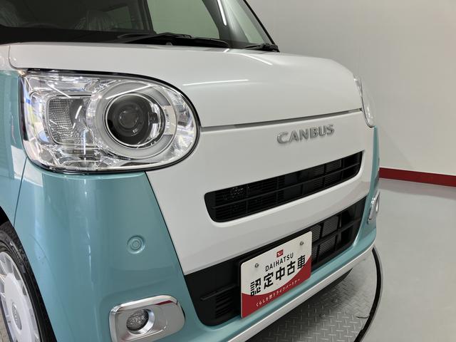 ムーヴキャンバスストライプスＧ社外ナビ　バックモニター　フルセグＴＶ　ＣＤ　ＤＶＤ　ＵＳＢ　Ｂｌｕｅｔｏｏｔｈ　両側電動スライドドア　前席シートヒーター　障害物センサー　プッシュスタート　アイドリングストップ　ＬＥＤヘッドライト（愛媛県）の中古車