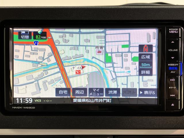 ムーヴキャンバスストライプスＧ社外ナビ　バックモニター　フルセグＴＶ　ＣＤ　ＤＶＤ　ＵＳＢ　Ｂｌｕｅｔｏｏｔｈ　両側電動スライドドア　前席シートヒーター　障害物センサー　プッシュスタート　アイドリングストップ　ＬＥＤヘッドライト（愛媛県）の中古車