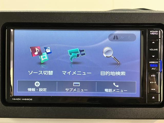 ムーヴキャンバスストライプスＧ社外ナビ　バックモニター　フルセグＴＶ　ＣＤ　ＤＶＤ　ＵＳＢ　Ｂｌｕｅｔｏｏｔｈ　両側電動スライドドア　前席シートヒーター　障害物センサー　プッシュスタート　アイドリングストップ　ＬＥＤヘッドライト（愛媛県）の中古車