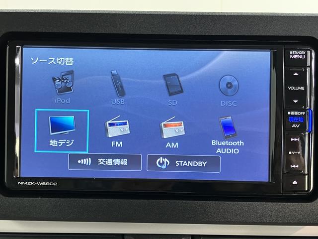 ムーヴキャンバスストライプスＧ社外ナビ　バックモニター　フルセグＴＶ　ＣＤ　ＤＶＤ　ＵＳＢ　Ｂｌｕｅｔｏｏｔｈ　両側電動スライドドア　前席シートヒーター　障害物センサー　プッシュスタート　アイドリングストップ　ＬＥＤヘッドライト（愛媛県）の中古車