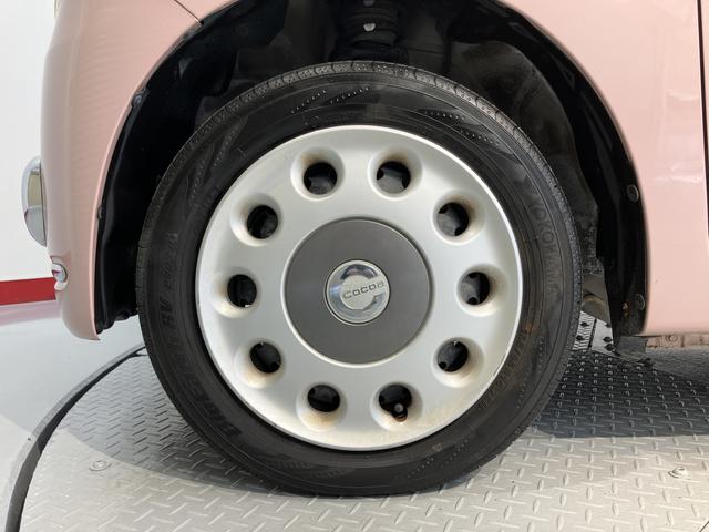 ミラココアココアプラスＧ純正ナビ　バックモニター　ワンセグＴＶ　ＣＤ　ベンチシート　アイドリングストップ　電動格納ドアミラー（愛媛県）の中古車