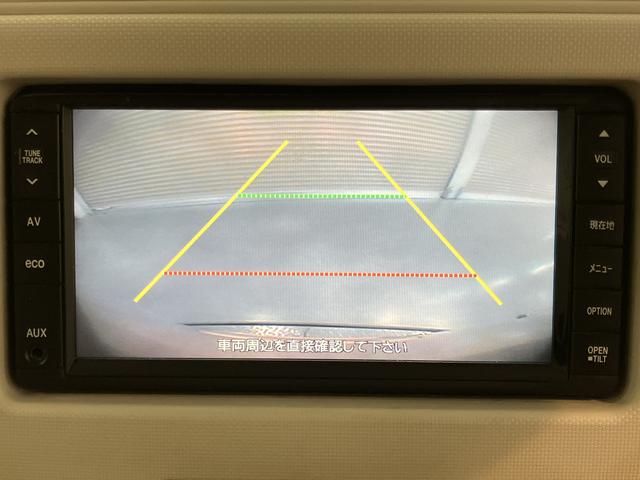 ミラココアココアプラスＧ純正ナビ　バックモニター　ワンセグＴＶ　ＣＤ　ベンチシート　アイドリングストップ　電動格納ドアミラー（愛媛県）の中古車