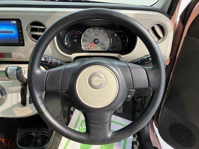 ミラココアココアプラスＧ純正ナビ　バックモニター　ワンセグＴＶ　ＣＤ　ベンチシート　アイドリングストップ　電動格納ドアミラー（愛媛県）の中古車