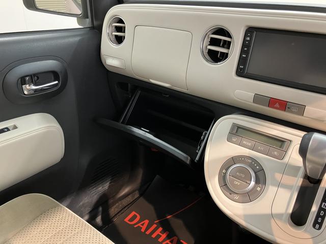 ミラココアココアプラスＧ純正ナビ　バックモニター　ワンセグＴＶ　ＣＤ　ベンチシート　アイドリングストップ　電動格納ドアミラー（愛媛県）の中古車