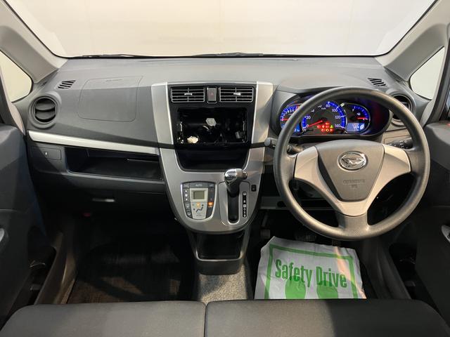 ムーヴカスタム　Ｘ　ＳＡ２ＷＤ　ＣＶＴ車　ＥＴＣ　プッシュスタート　アイドリングストップ　ベンチシート　ディスチャージヘッドライト　電動格納ドアミラー　キーフリーシステム（愛媛県）の中古車