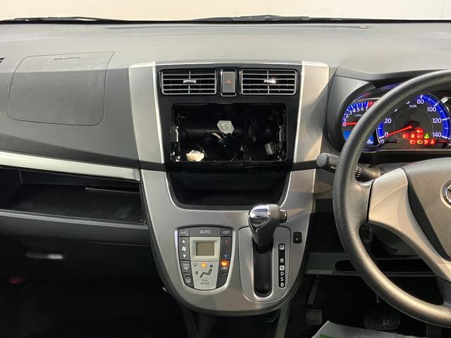 ムーヴカスタム　Ｘ　ＳＡ２ＷＤ　ＣＶＴ車　ＥＴＣ　プッシュスタート　アイドリングストップ　ベンチシート　ディスチャージヘッドライト　電動格納ドアミラー　キーフリーシステム（愛媛県）の中古車