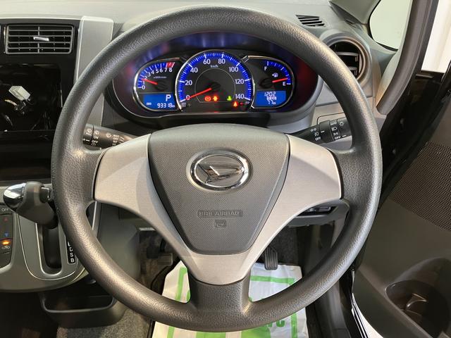 ムーヴカスタム　Ｘ　ＳＡ２ＷＤ　ＣＶＴ車　ＥＴＣ　プッシュスタート　アイドリングストップ　ベンチシート　ディスチャージヘッドライト　電動格納ドアミラー　キーフリーシステム（愛媛県）の中古車