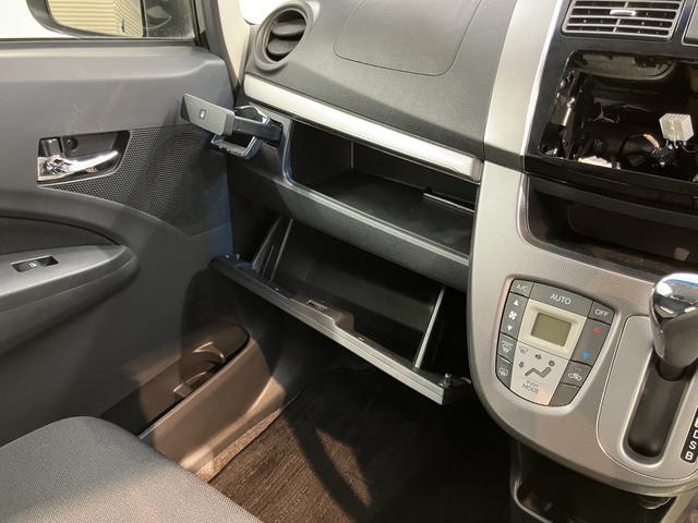 ムーヴカスタム　Ｘ　ＳＡ２ＷＤ　ＣＶＴ車　ＥＴＣ　プッシュスタート　アイドリングストップ　ベンチシート　ディスチャージヘッドライト　電動格納ドアミラー　キーフリーシステム（愛媛県）の中古車