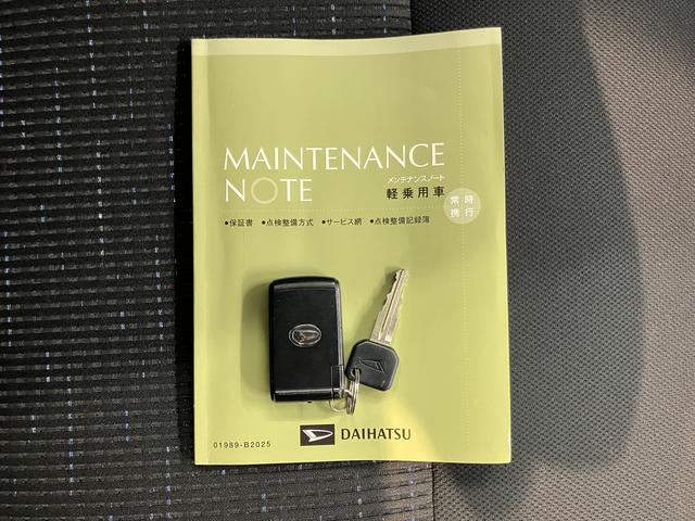 ムーヴカスタム　Ｘ　ＳＡ２ＷＤ　ＣＶＴ車　ＥＴＣ　プッシュスタート　アイドリングストップ　ベンチシート　ディスチャージヘッドライト　電動格納ドアミラー　キーフリーシステム（愛媛県）の中古車