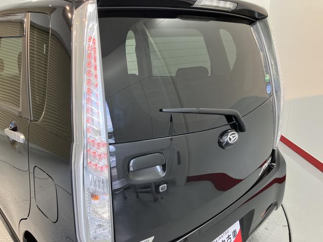 ムーヴカスタム　Ｘ　ＳＡ２ＷＤ　ＣＶＴ車　ＥＴＣ　プッシュスタート　アイドリングストップ　ベンチシート　ディスチャージヘッドライト　電動格納ドアミラー　キーフリーシステム（愛媛県）の中古車