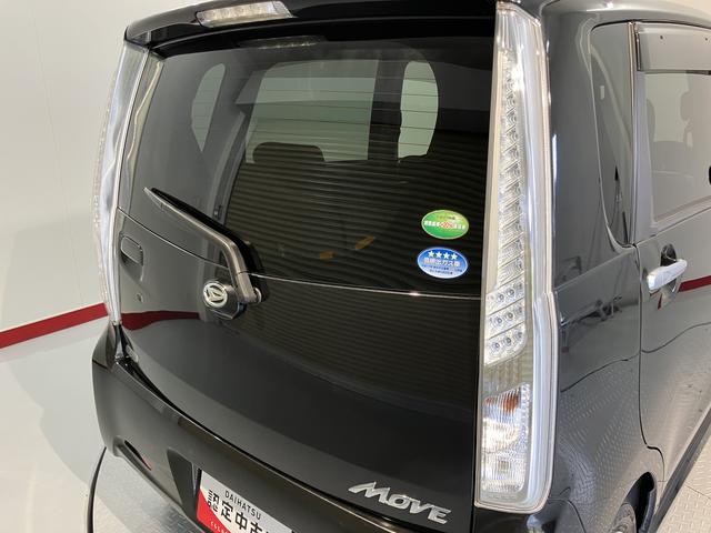 ムーヴカスタム　Ｘ　ＳＡ２ＷＤ　ＣＶＴ車　ＥＴＣ　プッシュスタート　アイドリングストップ　ベンチシート　ディスチャージヘッドライト　電動格納ドアミラー　キーフリーシステム（愛媛県）の中古車