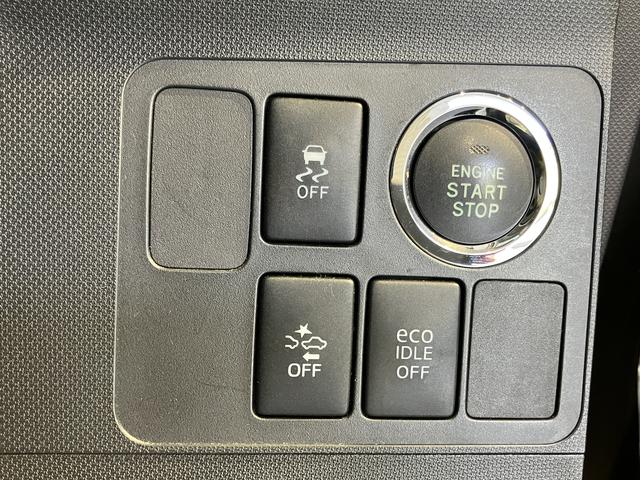 ムーヴカスタム　Ｘ　ＳＡ２ＷＤ　ＣＶＴ車　ＥＴＣ　プッシュスタート　アイドリングストップ　ベンチシート　ディスチャージヘッドライト　電動格納ドアミラー　キーフリーシステム（愛媛県）の中古車