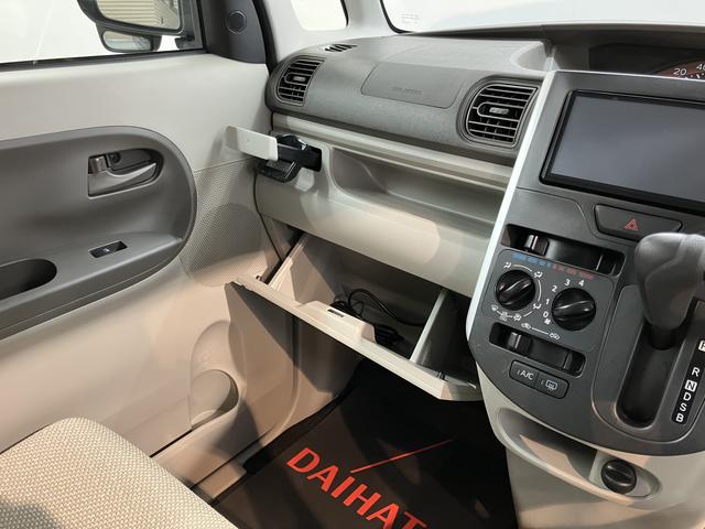 タントＬ純正ナビ　バックモニター　　フルセグＴＶ　ＣＤ　ＤＶＤ　ＵＳＢ　Ｂｌｕｅｔｏｏｔｈ　ＥＴＣ　ベンチシート　アイドリングストップ　マニュアルエアコン　キーレスエントリー　電動格納ドアミラー（愛媛県）の中古車