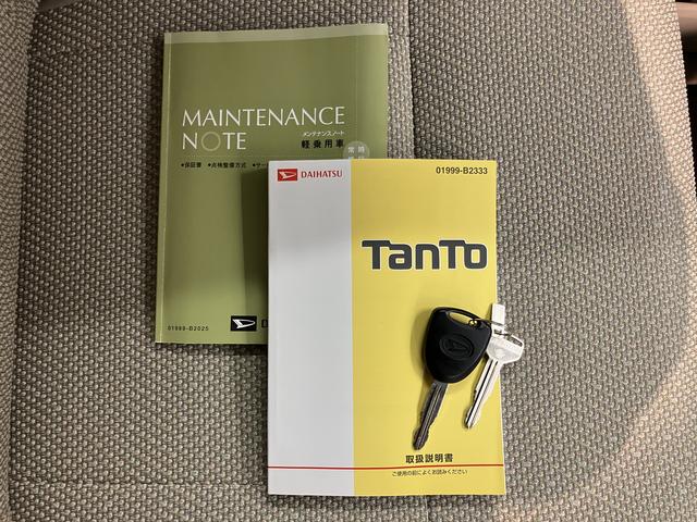 タントＬ純正ナビ　バックモニター　　フルセグＴＶ　ＣＤ　ＤＶＤ　ＵＳＢ　Ｂｌｕｅｔｏｏｔｈ　ＥＴＣ　ベンチシート　アイドリングストップ　マニュアルエアコン　キーレスエントリー　電動格納ドアミラー（愛媛県）の中古車