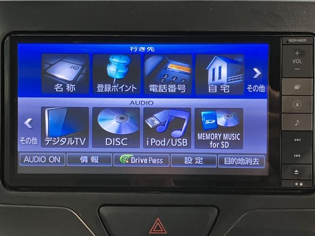 タントＬ純正ナビ　バックモニター　　フルセグＴＶ　ＣＤ　ＤＶＤ　ＵＳＢ　Ｂｌｕｅｔｏｏｔｈ　ＥＴＣ　ベンチシート　アイドリングストップ　マニュアルエアコン　キーレスエントリー　電動格納ドアミラー（愛媛県）の中古車