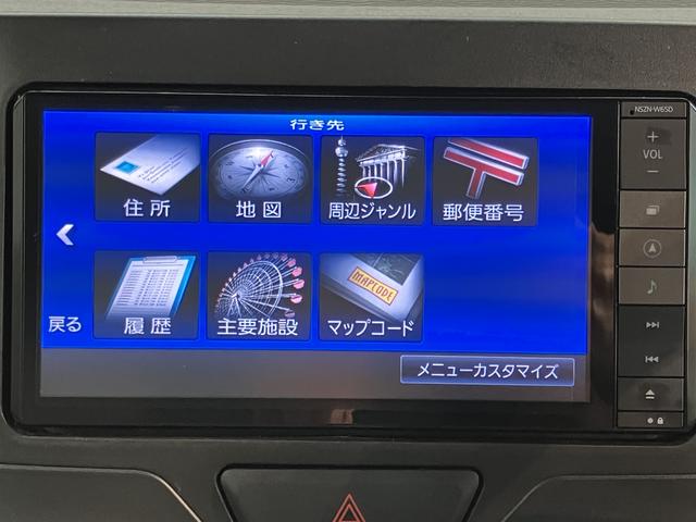 タントＬ純正ナビ　バックモニター　　フルセグＴＶ　ＣＤ　ＤＶＤ　ＵＳＢ　Ｂｌｕｅｔｏｏｔｈ　ＥＴＣ　ベンチシート　アイドリングストップ　マニュアルエアコン　キーレスエントリー　電動格納ドアミラー（愛媛県）の中古車