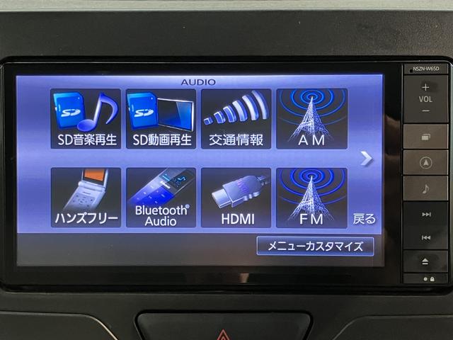 タントＬ純正ナビ　バックモニター　　フルセグＴＶ　ＣＤ　ＤＶＤ　ＵＳＢ　Ｂｌｕｅｔｏｏｔｈ　ＥＴＣ　ベンチシート　アイドリングストップ　マニュアルエアコン　キーレスエントリー　電動格納ドアミラー（愛媛県）の中古車