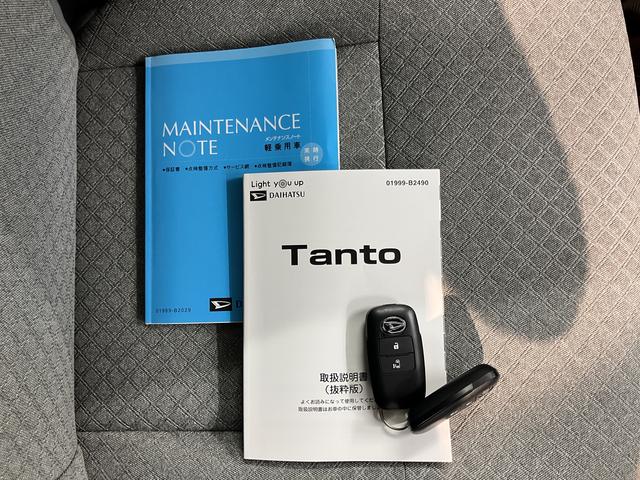 タントＸセレクション純正ナビ　バックモニター　フルセグＴＶ　ＣＤ　ＤＶＤ　ＵＳＢ　Ｂｌｕｅｔｏｏｔｈ　ＥＴＣ　ドラレコ　左側電動スライドドア　前席シートヒーター　オートライト　ＬＥＤヘッドライト　アイドリングストップ（愛媛県）の中古車