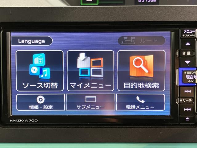 タントＸセレクション純正ナビ　バックモニター　フルセグＴＶ　ＣＤ　ＤＶＤ　ＵＳＢ　Ｂｌｕｅｔｏｏｔｈ　ＥＴＣ　ドラレコ　左側電動スライドドア　前席シートヒーター　オートライト　ＬＥＤヘッドライト　アイドリングストップ（愛媛県）の中古車