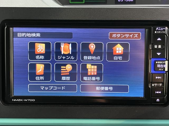 タントＸセレクション純正ナビ　バックモニター　フルセグＴＶ　ＣＤ　ＤＶＤ　ＵＳＢ　Ｂｌｕｅｔｏｏｔｈ　ＥＴＣ　ドラレコ　左側電動スライドドア　前席シートヒーター　オートライト　ＬＥＤヘッドライト　アイドリングストップ（愛媛県）の中古車