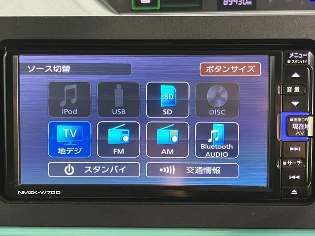 タントＸセレクション純正ナビ　バックモニター　フルセグＴＶ　ＣＤ　ＤＶＤ　ＵＳＢ　Ｂｌｕｅｔｏｏｔｈ　ＥＴＣ　ドラレコ　左側電動スライドドア　前席シートヒーター　オートライト　ＬＥＤヘッドライト　アイドリングストップ（愛媛県）の中古車