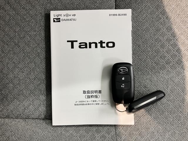 タントＸセレクション純正ナビ　バックモニター　フルセグＴＶ　ＣＤ　ＤＶＤ　ＵＳＢ　Ｂｌｕｅｔｏｏｔｈ　ＥＴＣ　ドラレコ　左側電動スライドドア　前席シートヒーター　オートライト　ＬＥＤヘッドライト　アイドリングストップ（愛媛県）の中古車
