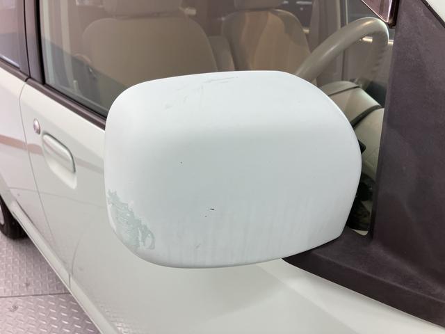 ｅＫワゴンＭＸ２ＷＤ　ＡＴ車　ベンチシート　電動格納ドアミラー　マニュアルエアコン　パワステ　パワーウインドウ　運転席エアバッグ　助手席エアバッグ　キーレスエントリー（愛媛県）の中古車