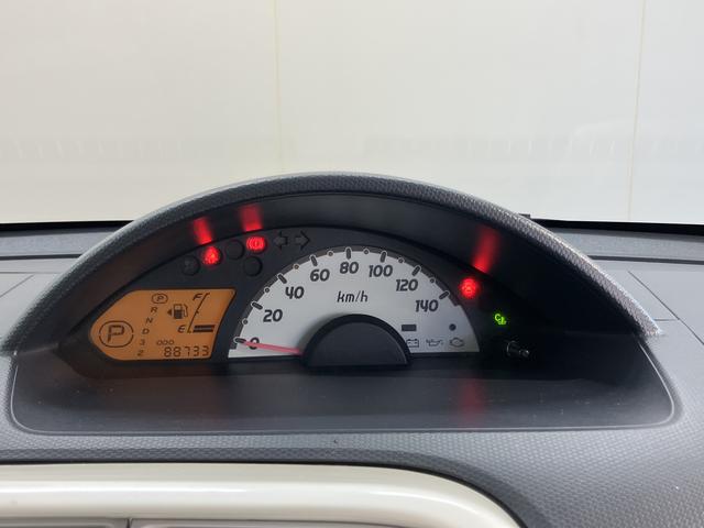 ｅＫワゴンＭＸ２ＷＤ　ＡＴ車　ベンチシート　電動格納ドアミラー　マニュアルエアコン　パワステ　パワーウインドウ　運転席エアバッグ　助手席エアバッグ　キーレスエントリー（愛媛県）の中古車