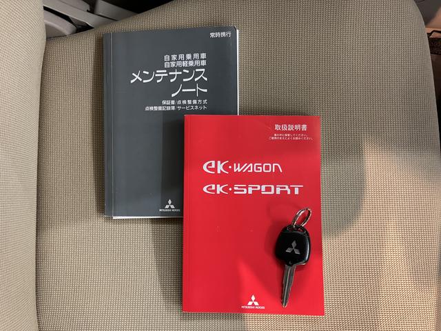ｅＫワゴンＭＸ２ＷＤ　ＡＴ車　ベンチシート　電動格納ドアミラー　マニュアルエアコン　パワステ　パワーウインドウ　運転席エアバッグ　助手席エアバッグ　キーレスエントリー（愛媛県）の中古車