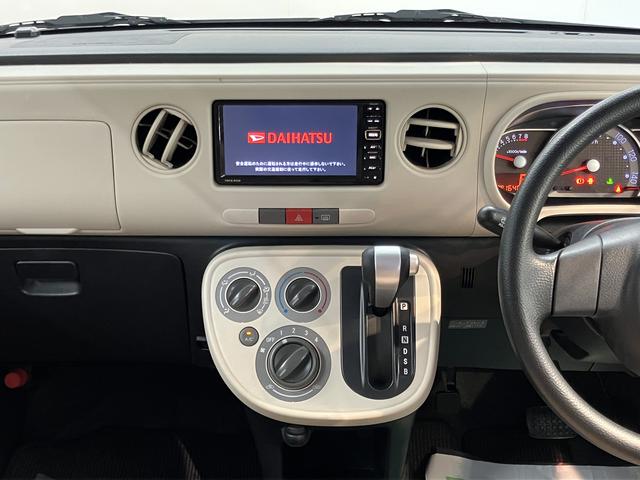 ミラココアココアL純正ナビ ワンセグTV CD USB ETC ベンチシート アイドリングストップ キーレスエントリー 電動格納ドアミラー マニュアルエアコン パワステ パワーウインドウ(愛媛県)の中古車