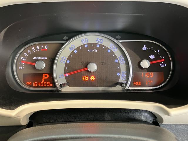 ミラココアココアL純正ナビ ワンセグTV CD USB ETC ベンチシート アイドリングストップ キーレスエントリー 電動格納ドアミラー マニュアルエアコン パワステ パワーウインドウ(愛媛県)の中古車