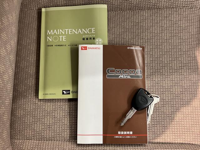 ミラココアココアL純正ナビ ワンセグTV CD USB ETC ベンチシート アイドリングストップ キーレスエントリー 電動格納ドアミラー マニュアルエアコン パワステ パワーウインドウ(愛媛県)の中古車