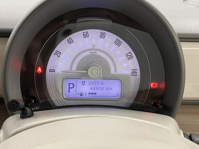 アルトラパンS純正ナビ パノラマモニター 地上デジタルTV CD DVD プッシュスタート 運転席シートーヒーター ディスチャージヘッドライト オートライト ETC ドライブレコーダー(愛媛県)の中古車