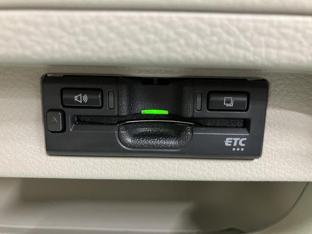 アルトラパンS純正ナビ パノラマモニター 地上デジタルTV CD DVD プッシュスタート 運転席シートーヒーター ディスチャージヘッドライト オートライト ETC ドライブレコーダー(愛媛県)の中古車