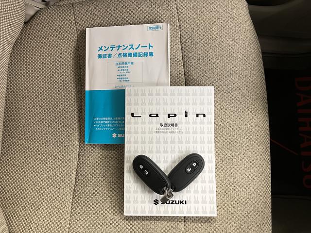 アルトラパンS純正ナビ パノラマモニター 地上デジタルTV CD DVD プッシュスタート 運転席シートーヒーター ディスチャージヘッドライト オートライト ETC ドライブレコーダー(愛媛県)の中古車