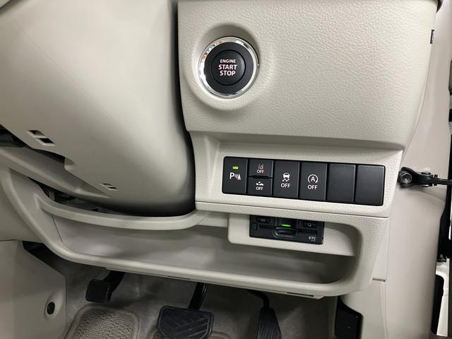 アルトラパンS純正ナビ パノラマモニター 地上デジタルTV CD DVD プッシュスタート 運転席シートーヒーター ディスチャージヘッドライト オートライト ETC ドライブレコーダー(愛媛県)の中古車