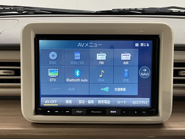 アルトラパンS純正ナビ パノラマモニター 地上デジタルTV CD DVD プッシュスタート 運転席シートーヒーター ディスチャージヘッドライト オートライト ETC ドライブレコーダー(愛媛県)の中古車