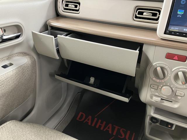 アルトラパンS純正ナビ パノラマモニター 地上デジタルTV CD DVD プッシュスタート 運転席シートーヒーター ディスチャージヘッドライト オートライト ETC ドライブレコーダー(愛媛県)の中古車