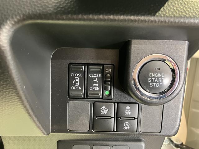 タンクカスタムG−T2WD プッシュスタート 両側電動スライドドア アイドリングストップ車 オートライト LEDヘッドライト フロントフォグランプ 社外ナビ 社外ETC車載器 CD DVD SD Bluetooth(愛媛県)の中古車