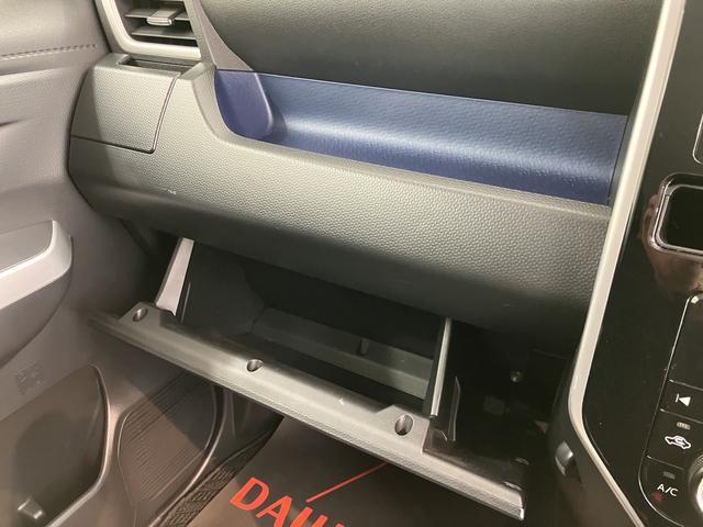 タンクカスタムG−T2WD プッシュスタート 両側電動スライドドア アイドリングストップ車 オートライト LEDヘッドライト フロントフォグランプ 社外ナビ 社外ETC車載器 CD DVD SD Bluetooth(愛媛県)の中古車