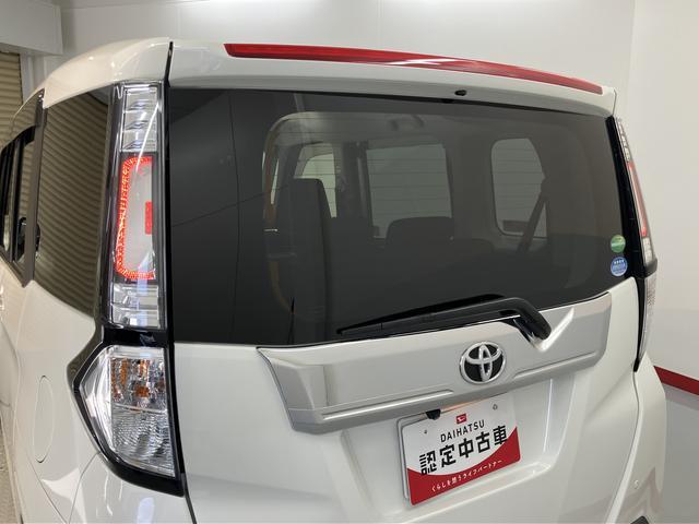 タンクカスタムG−T2WD プッシュスタート 両側電動スライドドア アイドリングストップ車 オートライト LEDヘッドライト フロントフォグランプ 社外ナビ 社外ETC車載器 CD DVD SD Bluetooth(愛媛県)の中古車