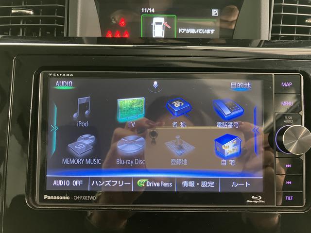 タンクカスタムG−T2WD プッシュスタート 両側電動スライドドア アイドリングストップ車 オートライト LEDヘッドライト フロントフォグランプ 社外ナビ 社外ETC車載器 CD DVD SD Bluetooth(愛媛県)の中古車