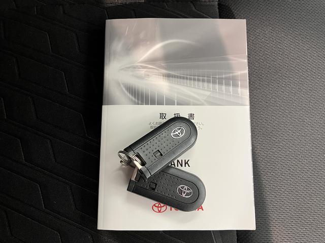 タンクカスタムG−T2WD プッシュスタート 両側電動スライドドア アイドリングストップ車 オートライト LEDヘッドライト フロントフォグランプ 社外ナビ 社外ETC車載器 CD DVD SD Bluetooth(愛媛県)の中古車