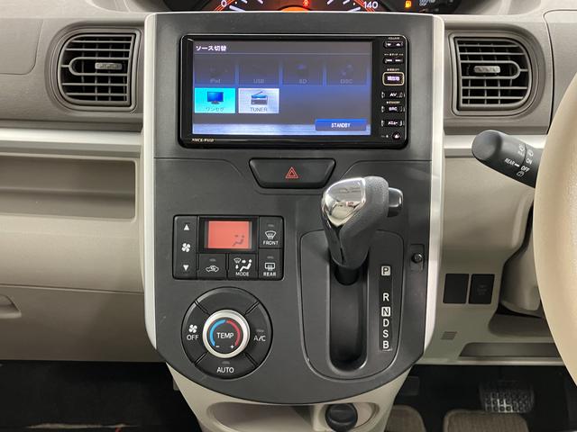 タントXプッシュスタート キーフリーシステム 左側電動スライドドア アイドリングストップ ベンチシート 純正ナビ ワンセグTV ETC 純正アルミホイール(愛媛県)の中古車