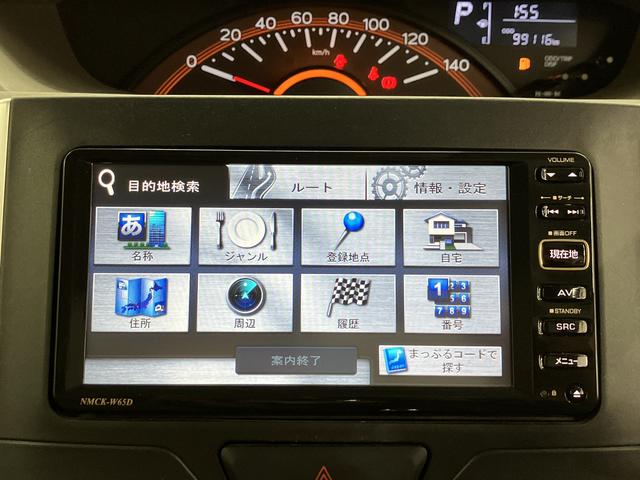 タントXプッシュスタート キーフリーシステム 左側電動スライドドア アイドリングストップ ベンチシート 純正ナビ ワンセグTV ETC 純正アルミホイール(愛媛県)の中古車