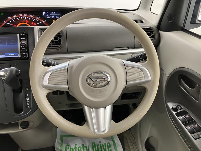 タントXプッシュスタート キーフリーシステム 左側電動スライドドア アイドリングストップ ベンチシート 純正ナビ ワンセグTV ETC 純正アルミホイール(愛媛県)の中古車