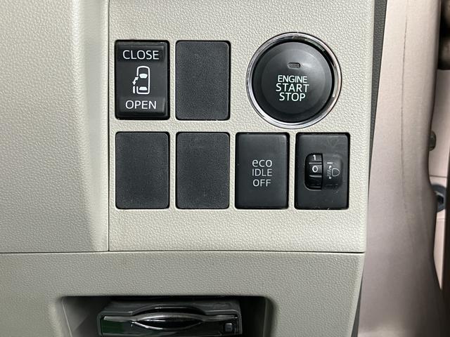 タントXプッシュスタート キーフリーシステム 左側電動スライドドア アイドリングストップ ベンチシート 純正ナビ ワンセグTV ETC 純正アルミホイール(愛媛県)の中古車