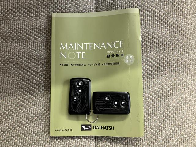 タントXプッシュスタート キーフリーシステム 左側電動スライドドア アイドリングストップ ベンチシート 純正ナビ ワンセグTV ETC 純正アルミホイール(愛媛県)の中古車