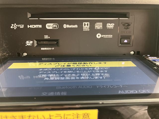 ロッキープレミアム純正ナビ　パノラマモニター　地上デジタルＴＶ　ＣＤ　ＤＶＤ　Ｂｌｕｅｔｏｏｔｈ　ＵＳＢ　プッシュスタート　前席シートヒーター　クルーズコントロール　ＬＥＤヘッドライト　オートライト　スマートアシスト（愛媛県）の中古車
