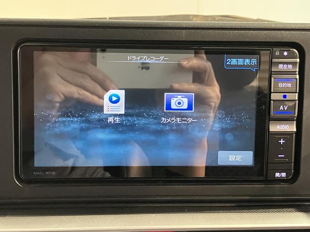 ロッキープレミアム純正ナビ　パノラマモニター　地上デジタルＴＶ　ＣＤ　ＤＶＤ　Ｂｌｕｅｔｏｏｔｈ　ＵＳＢ　プッシュスタート　前席シートヒーター　クルーズコントロール　ＬＥＤヘッドライト　オートライト　スマートアシスト（愛媛県）の中古車